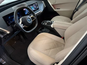 BMW iX 40 - xDrive 326 к.с. Европейска | Auto.bg — изображение 15