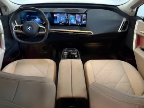 BMW iX 40 - xDrive 326 к.с. Европейска | Auto.bg — изображение 5
