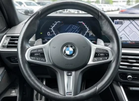 BMW 340 * M340i* B58* 360* Harman* �������* �������*  | Mobile.bg � ����� ������ 7