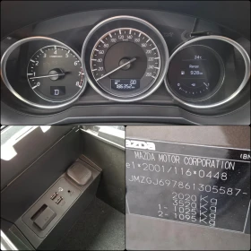 Mazda 6 2.0i ��������� FACELIFT | Mobile.bg � ����� ������ 11