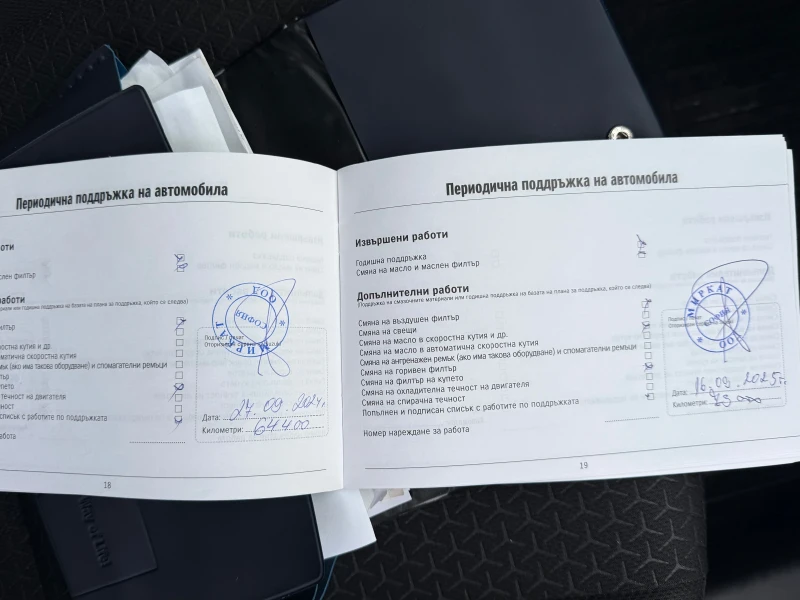 Suzuki Swift 1.2i, снимка 13 - Автомобили и джипове - 53046216