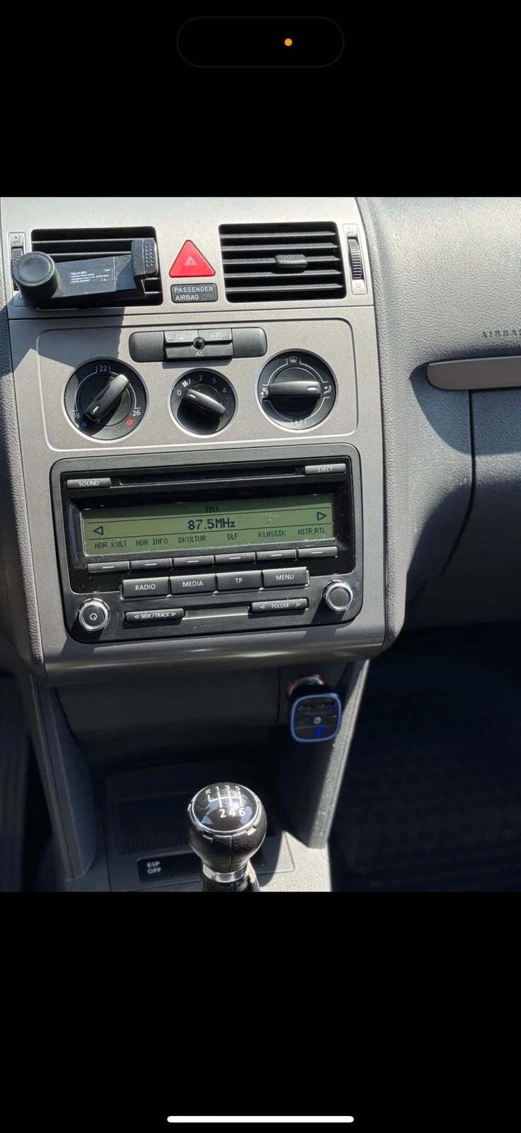 VW Touran  - изображение 8