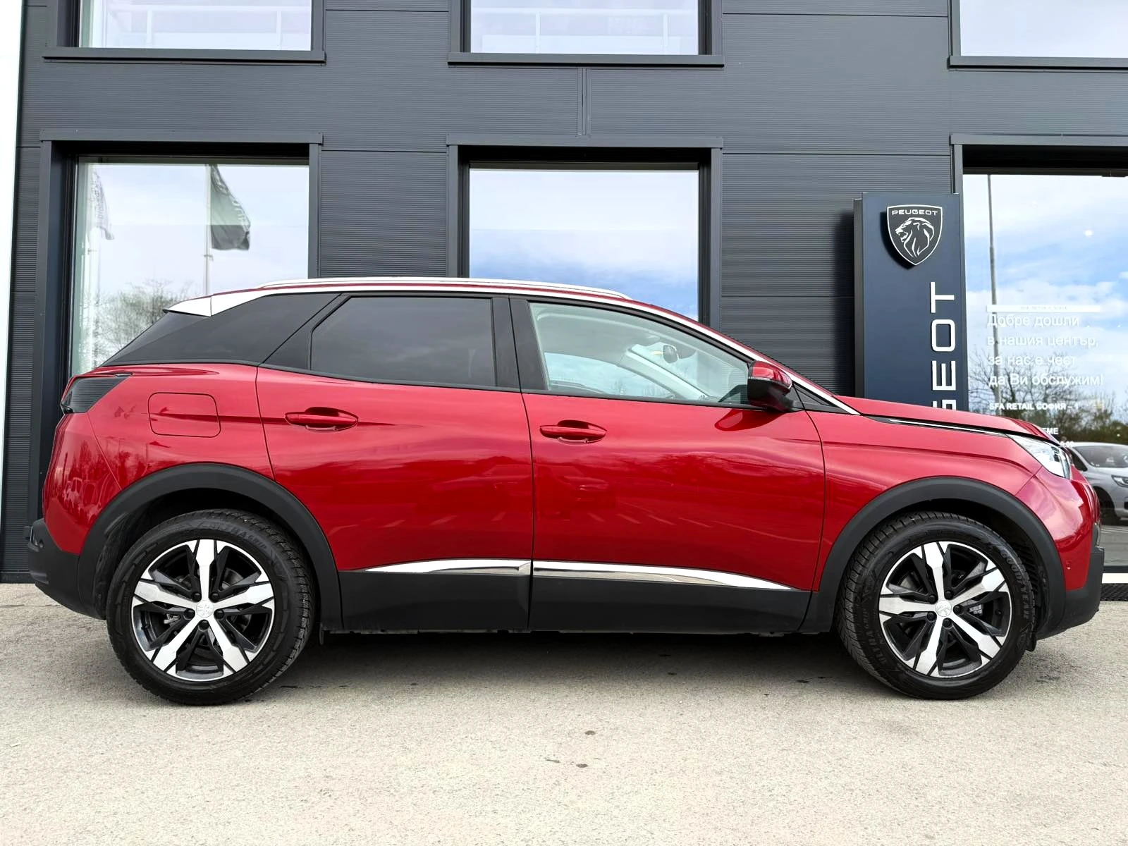 Peugeot 3008 NEW ALLURE 1.5 BlueHDi 130 EAT8 EURO 6 - изображение 2