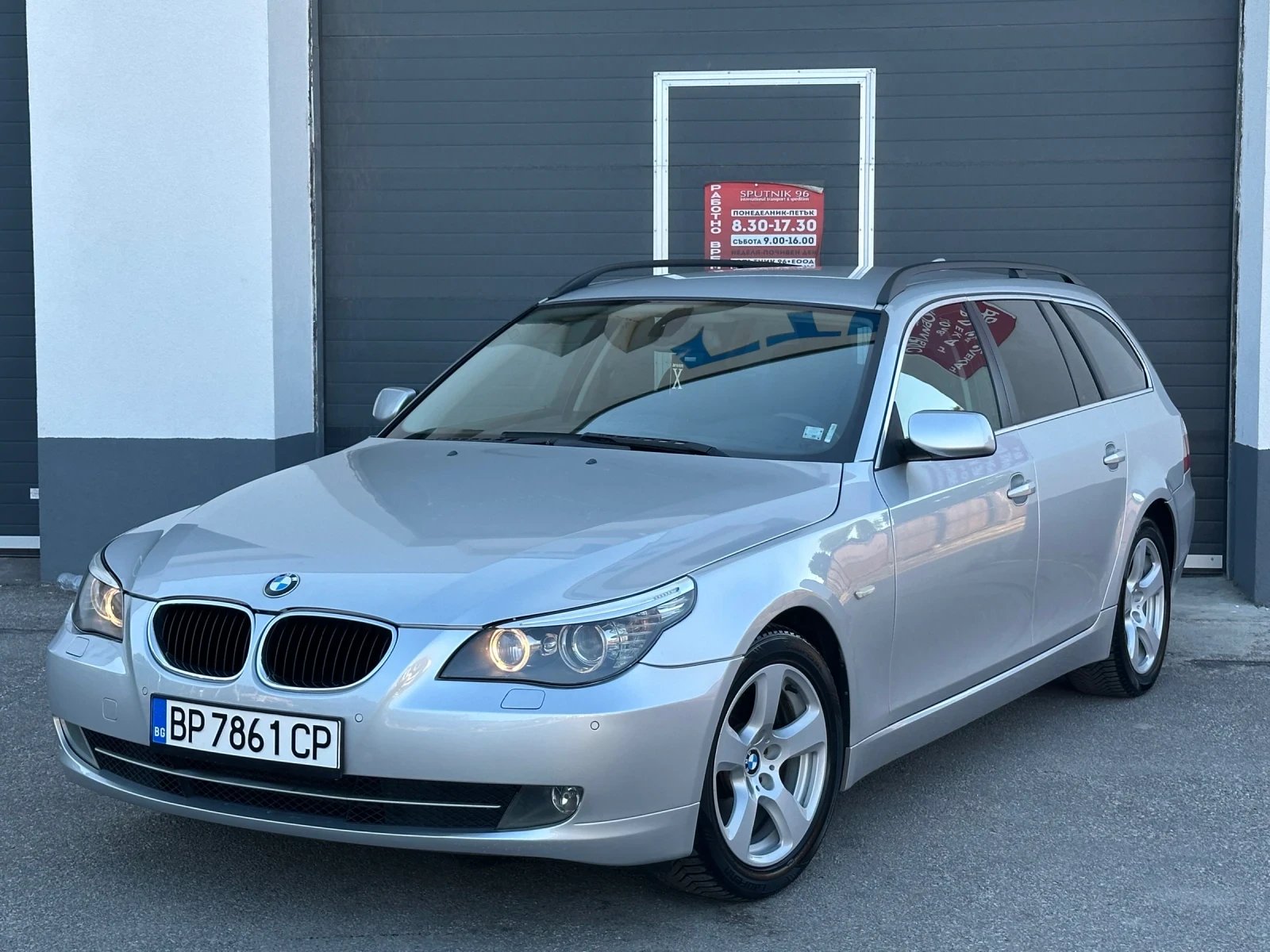 BMW 520 520d-FACE NAVI | Mobile.bg   1