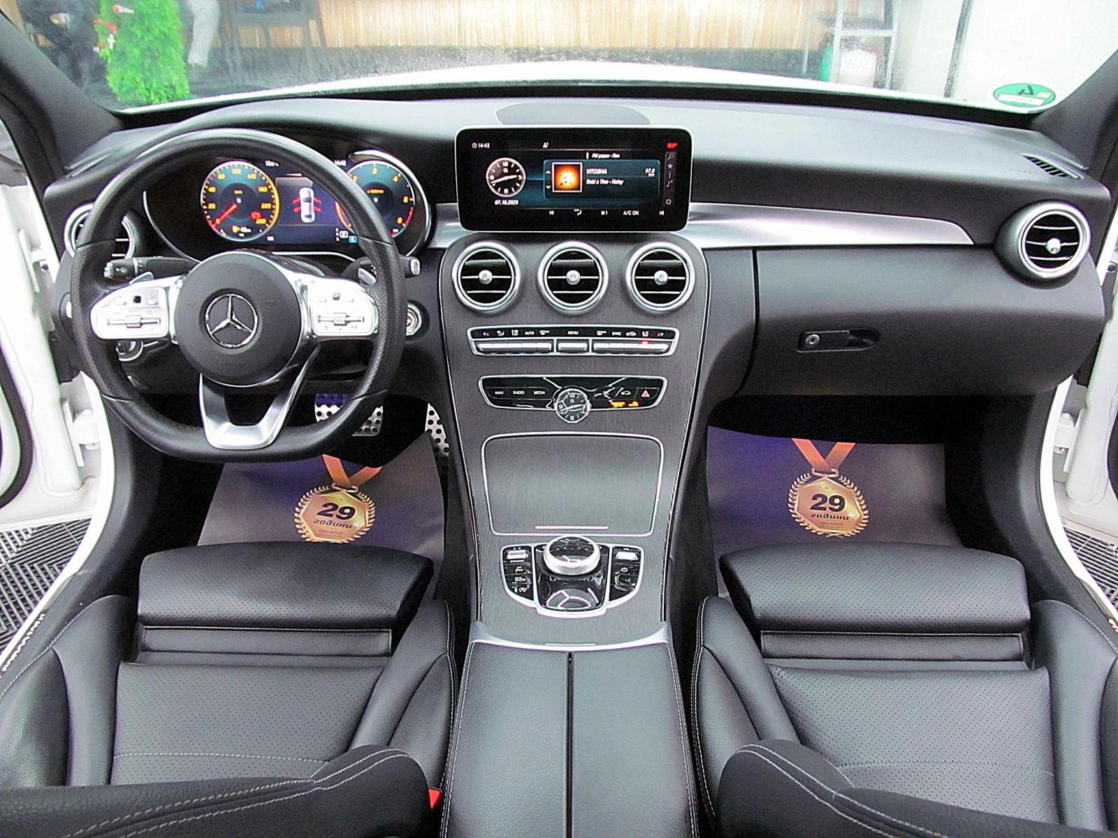 Mercedes-Benz C 220 AMG/PANORAMA/GERMANY/DIGITAL/  | Mobile.bg   14