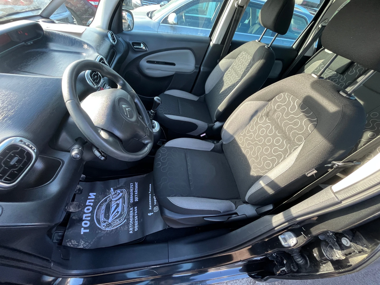 Citroen C3 Picasso 1.6HDI 90К.С - изображение 8
