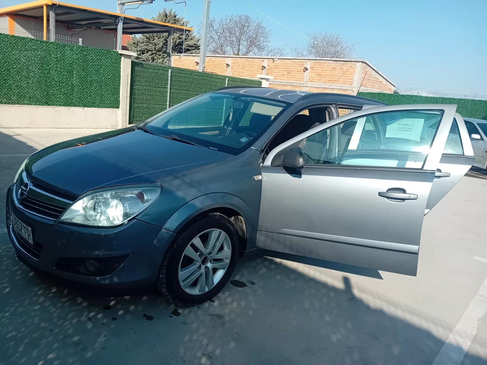 Opel Astra H Station Wagon 16 116hp ��� ������ | Mobile.bg � ����������� 4