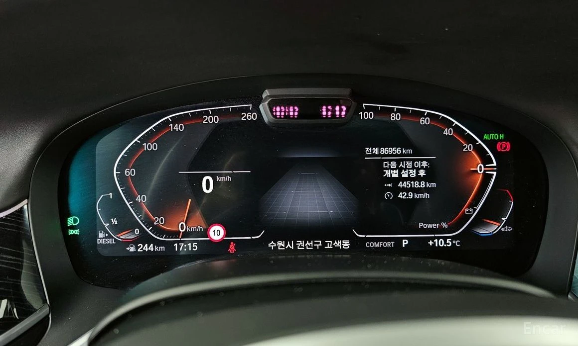 BMW 740, снимка 8 - Автомобили и джипове - 53836926