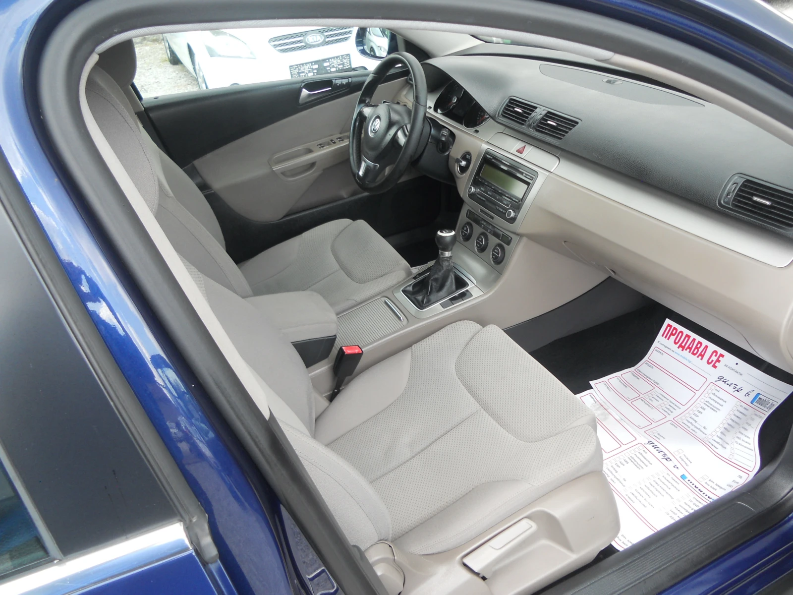 VW Passat 2.0TDI ЛИЗИНГ!! 140 КОНСКИ СИЛИ, снимка 11 - Автомобили и джипове - 54290161