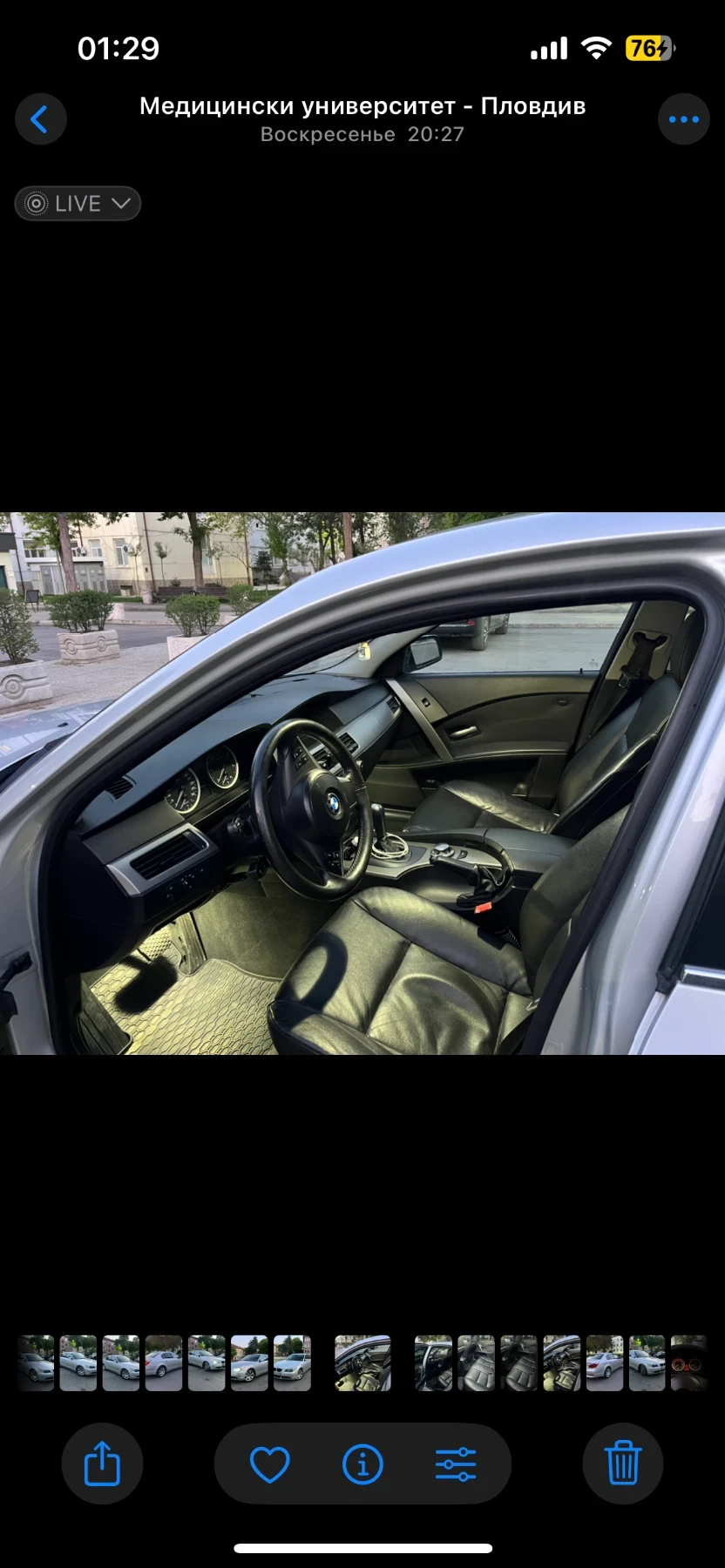 BMW 530 530d, снимка 12 - Автомобили и джипове - 54354259