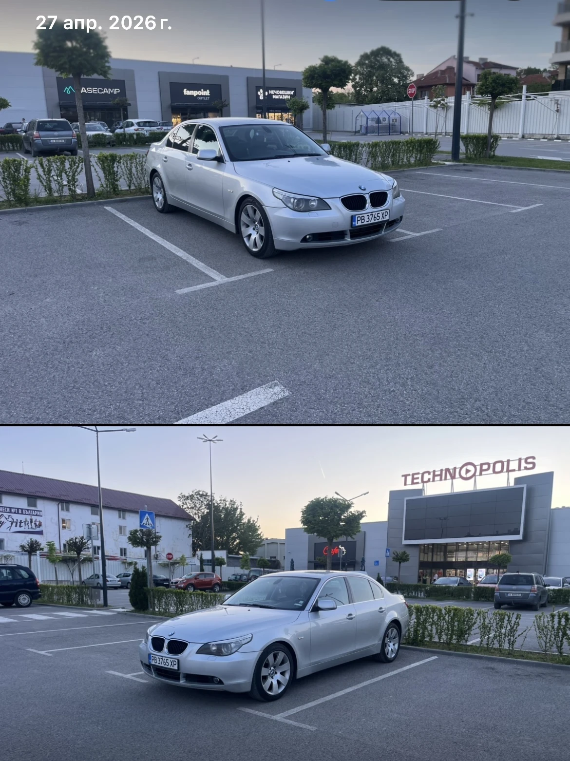 BMW 530 530d, снимка 14 - Автомобили и джипове - 54354259