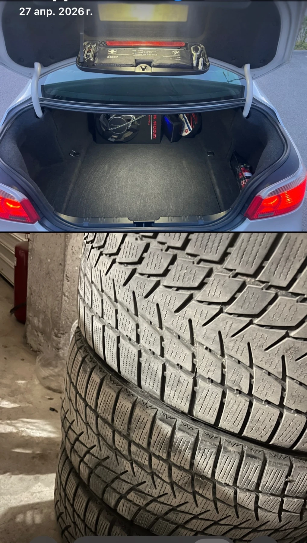 BMW 530 530d, снимка 17 - Автомобили и джипове - 54354259