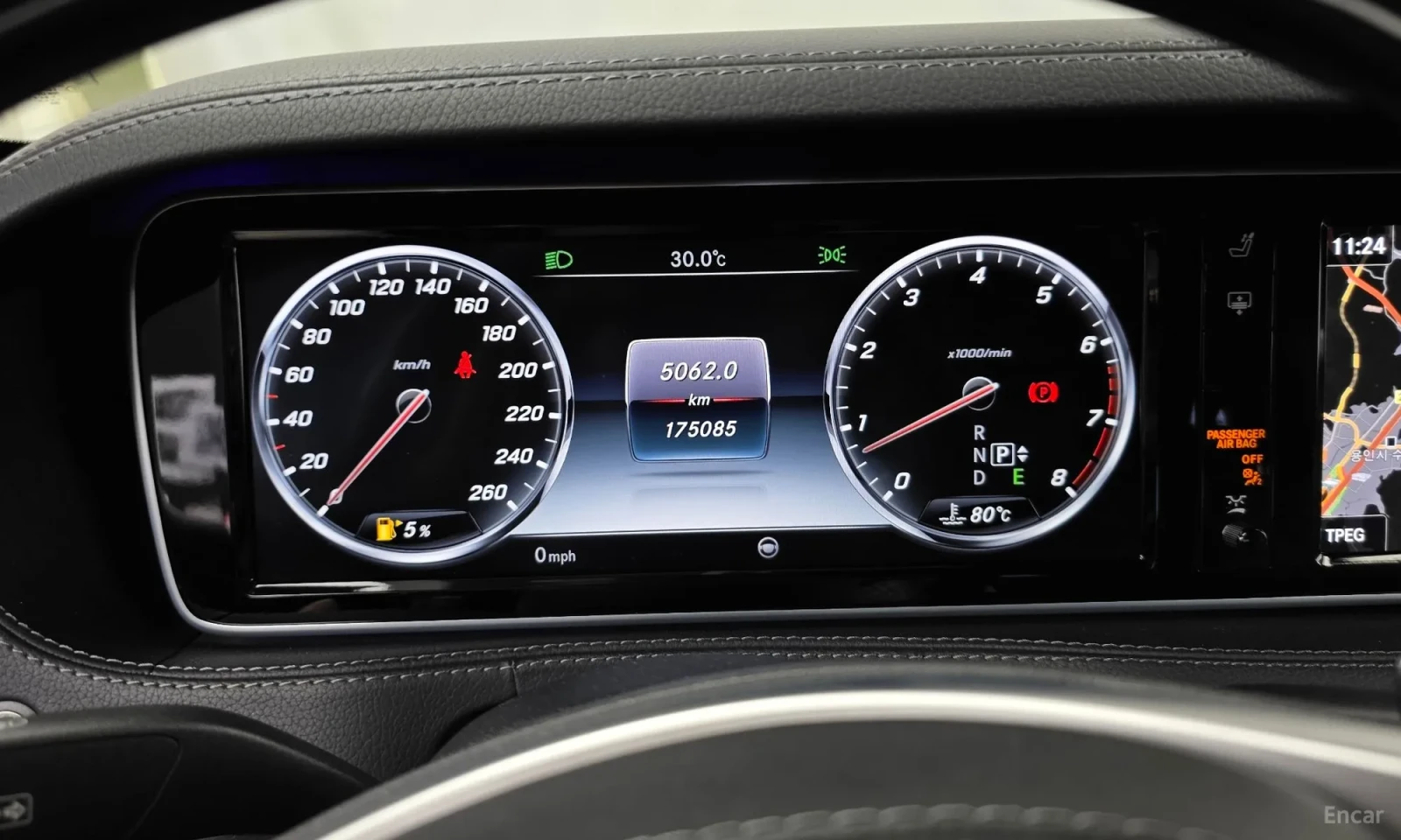 Mercedes-Benz S 500 LONG* BURMASTER* TELEVIZORI* TEXNOTEST* UNIKAT* , снимка 8 - Автомобили и джипове - 55204310