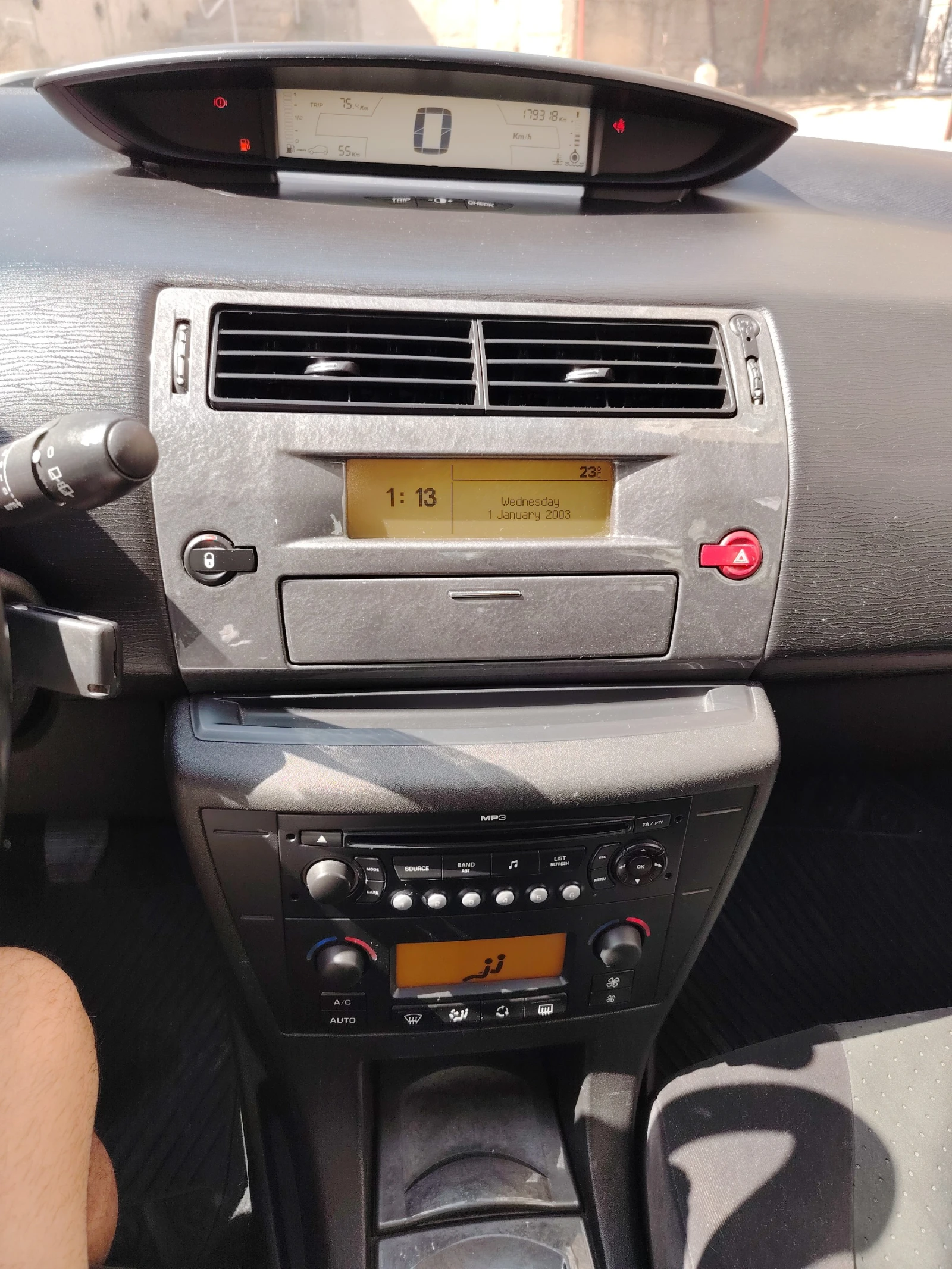 Citroen C4 Exclusive, снимка 6 - Автомобили и джипове - 55873454