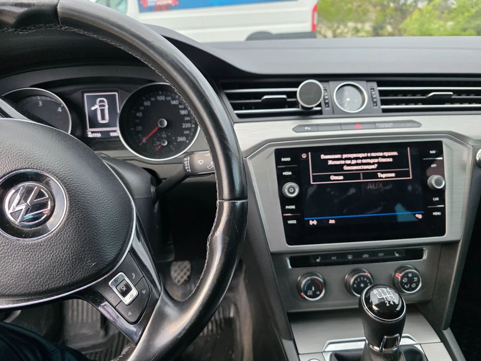 VW Passat Variant, снимка 11 - Автомобили и джипове - 55973542