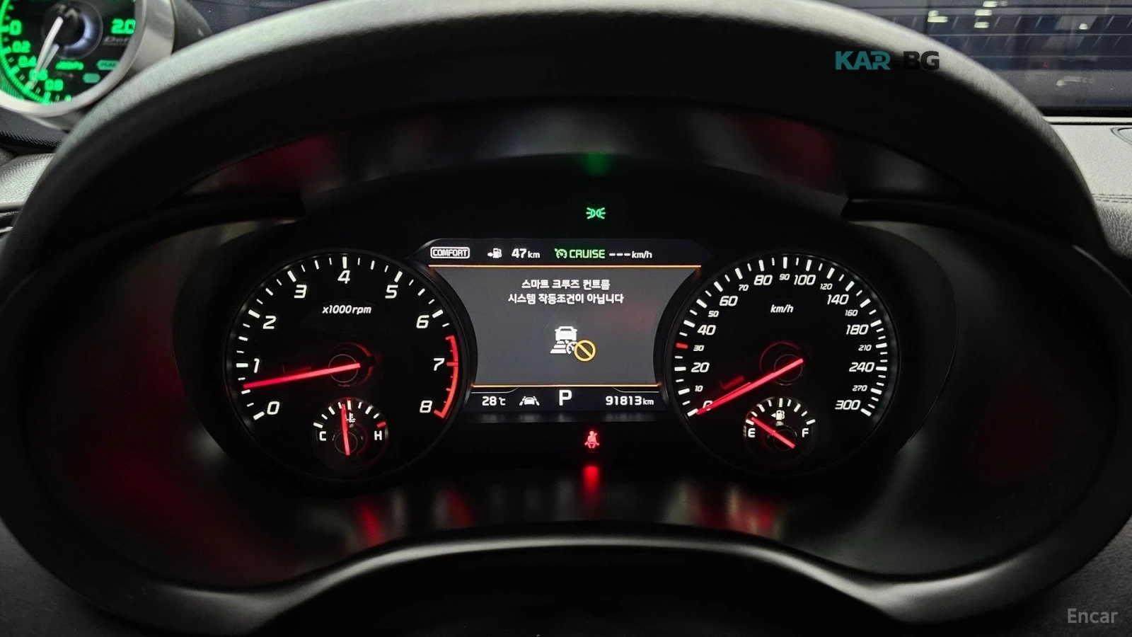 Kia Stinger 2WD GT | 360 | HEADS UP | DISTRO, снимка 8 - Автомобили и джипове - 56086753