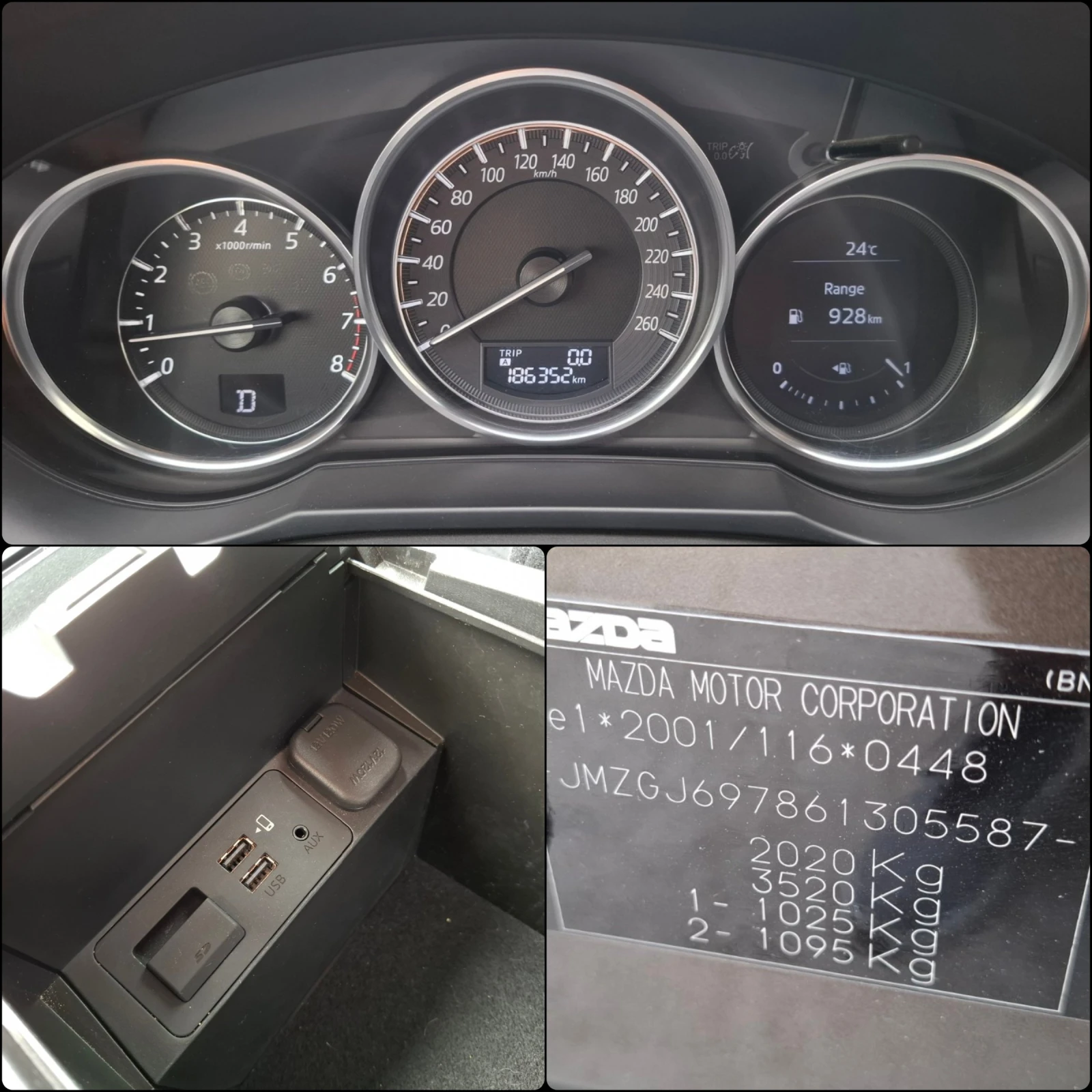 Mazda 6 2.0i ��������� FACELIFT | Mobile.bg � ����������� 11