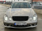 Обява за продажба на Mercedes-Benz E 55 AMG ~46 000 лв. - изображение 1