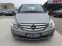 Обява за продажба на Mercedes-Benz B 180 2.0/109ks ~6 900 лв. - изображение 1