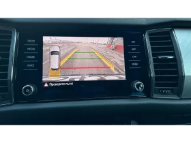 Skoda Kodiaq 2. 0 TDi  DSG, Месечна вноска от 409  , снимка 16