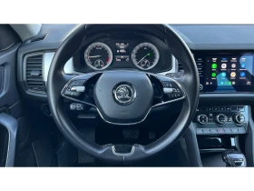 Skoda Kodiaq 2. 0 TDi  DSG, Месечна вноска от 409  , снимка 14