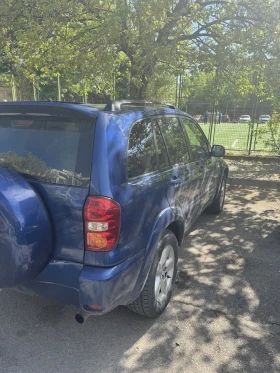 Toyota Rav4 2.0 D4D, снимка 3