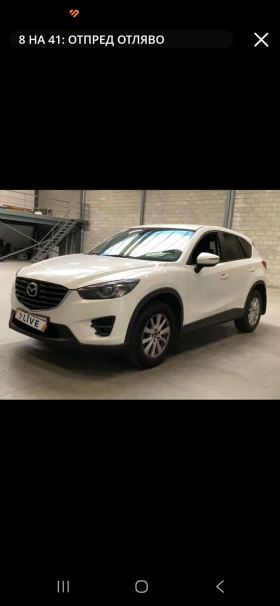 Mazda CX-5 Nakama 2WD, снимка 16