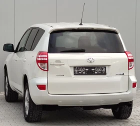 Toyota Rav4 2.2D4d* 150к.с* 4х4* Facelift* , снимка 6