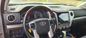 Toyota Tundra irforse 5.7 srs  gas BRC, снимка 15