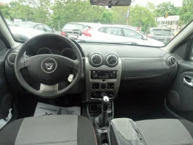 Dacia Duster 1.6 - 105 B/GPL | Mobile.bg    7
