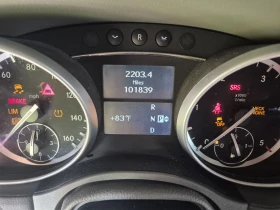 Обява за продажба на Mercedes-Benz GL 350 ~15 000 лв. - изображение 10
