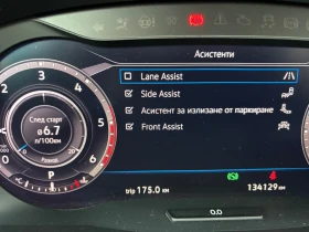 VW Tiguan | Mobile.bg    7