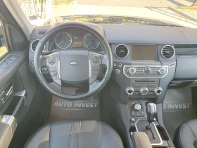 Land Rover Discovery 3.0/245kc - 17900 лв. / 9152.12 € - 13047754 12