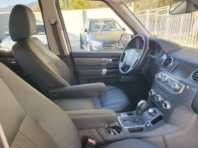 Land Rover Discovery 3.0/245kc - 17900 лв. / 9152.12 € - 13047754 15