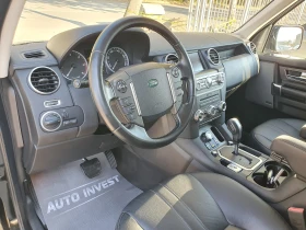 Land Rover Discovery 3.0/245kc - 17900 лв. / 9152.12 € - 13047754 10