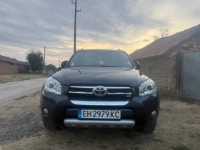 Toyota Rav4 2.2 dcat - 4800 € / 9387.98 лв. - 63868421 3