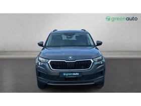 Skoda Kodiaq 2. 0 TDi  DSG, Месечна вноска от 409   | Auto.bg — изображение 5