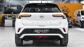 Opel Mokka e-Elegance 50 kWh - 19990 € / 39097.04 лв. - 53224856 3