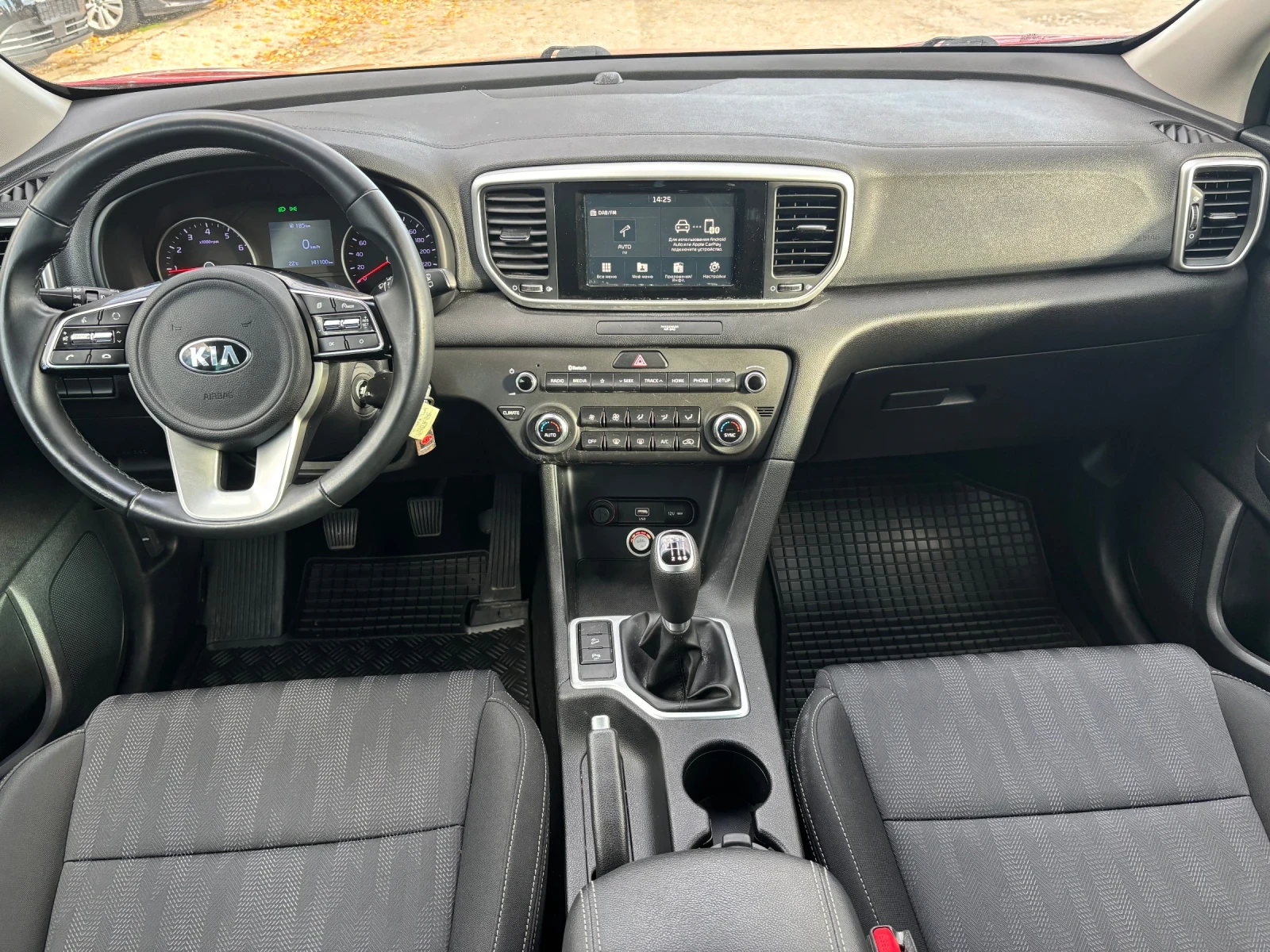 Kia Sportage | Mobile.bg — изображение 7