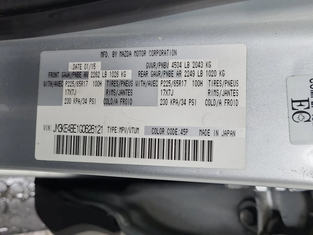 Mazda CX-5 GX * CARFAX * ��������������� | Mobile.bg � ����������� 15