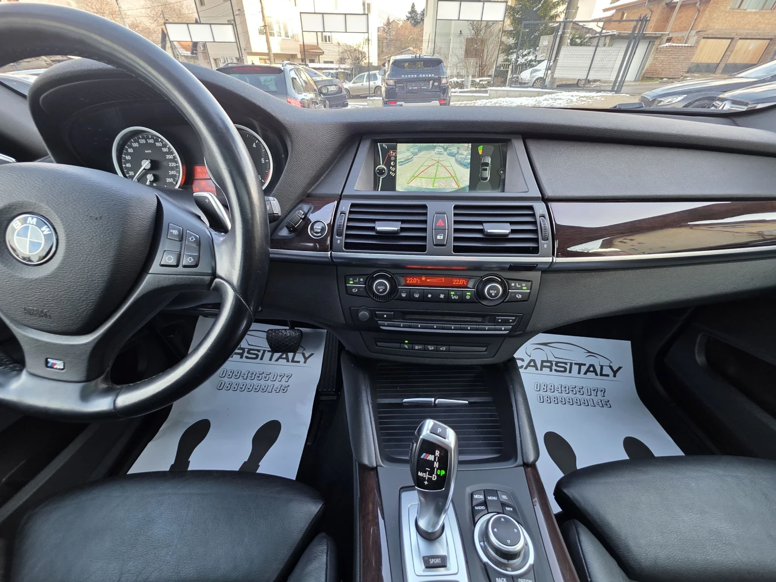 BMW X6 M50= PANO= �������= ��������� | Mobile.bg � ����������� 14