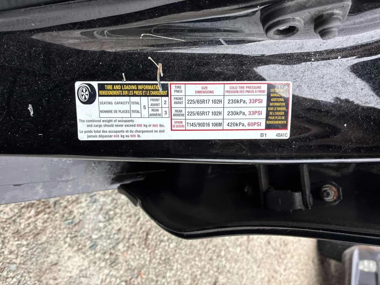 Nissan Rogue * FWD * �������* KEYLESS*  | Mobile.bg � ����������� 12