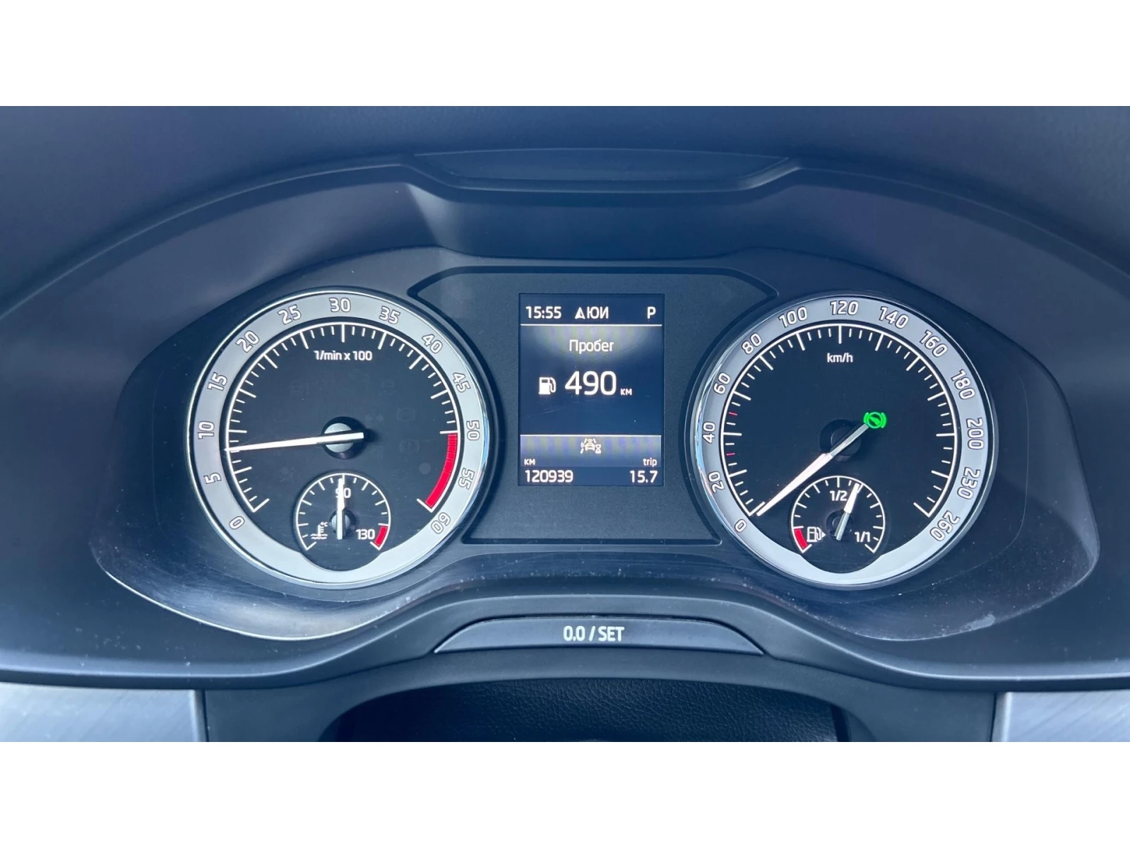 Skoda Kodiaq 2. 0 TDi  DSG, Месечна вноска от 409  , снимка 15 - Автомобили и джипове - 54218161