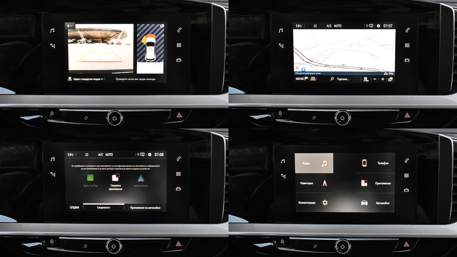 Opel Mokka e-Elegance 50 kWh | Mobile.bg � ����������� 16