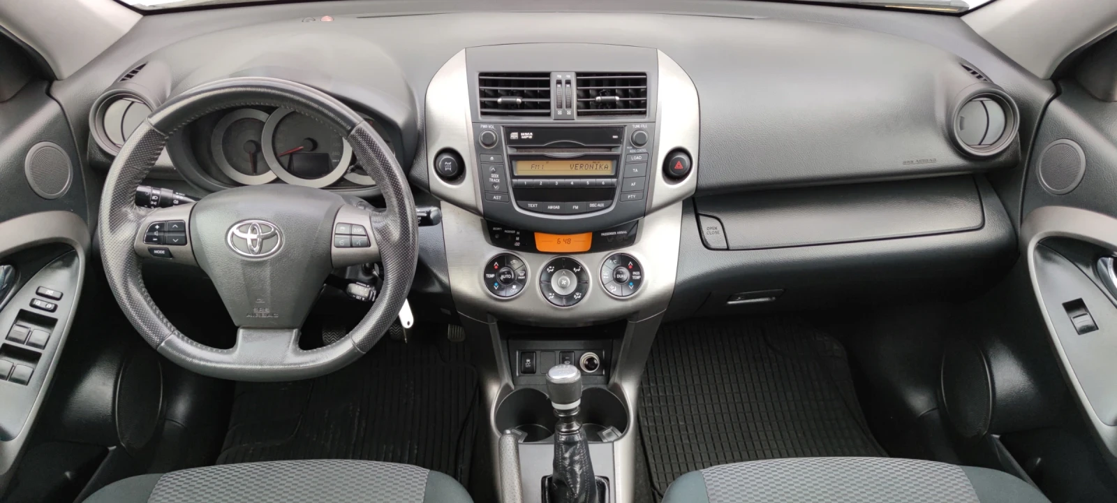 Toyota Rav4 2.2D4d* 150�.�* 4�4* Facelift*  | Mobile.bg � ����������� 14