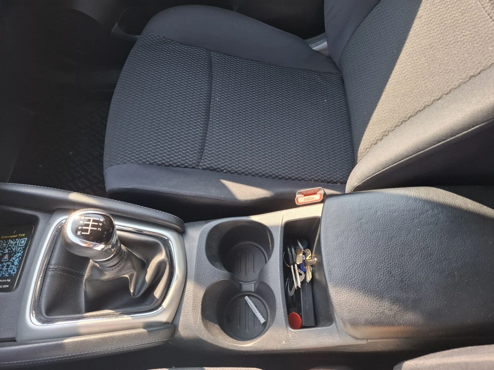 Nissan Qashqai 1.6DCI 130HP | Mobile.bg � ����������� 9