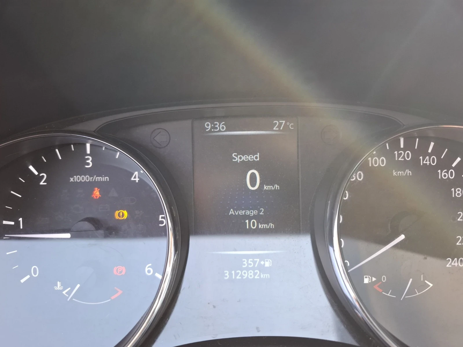 Nissan Qashqai 1.6DCI 130HP | Mobile.bg � ����������� 11