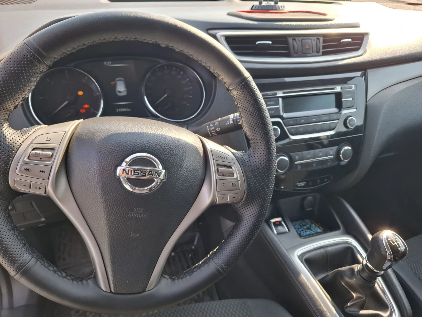 Nissan Qashqai 1.6DCI 130HP | Mobile.bg � ����������� 8