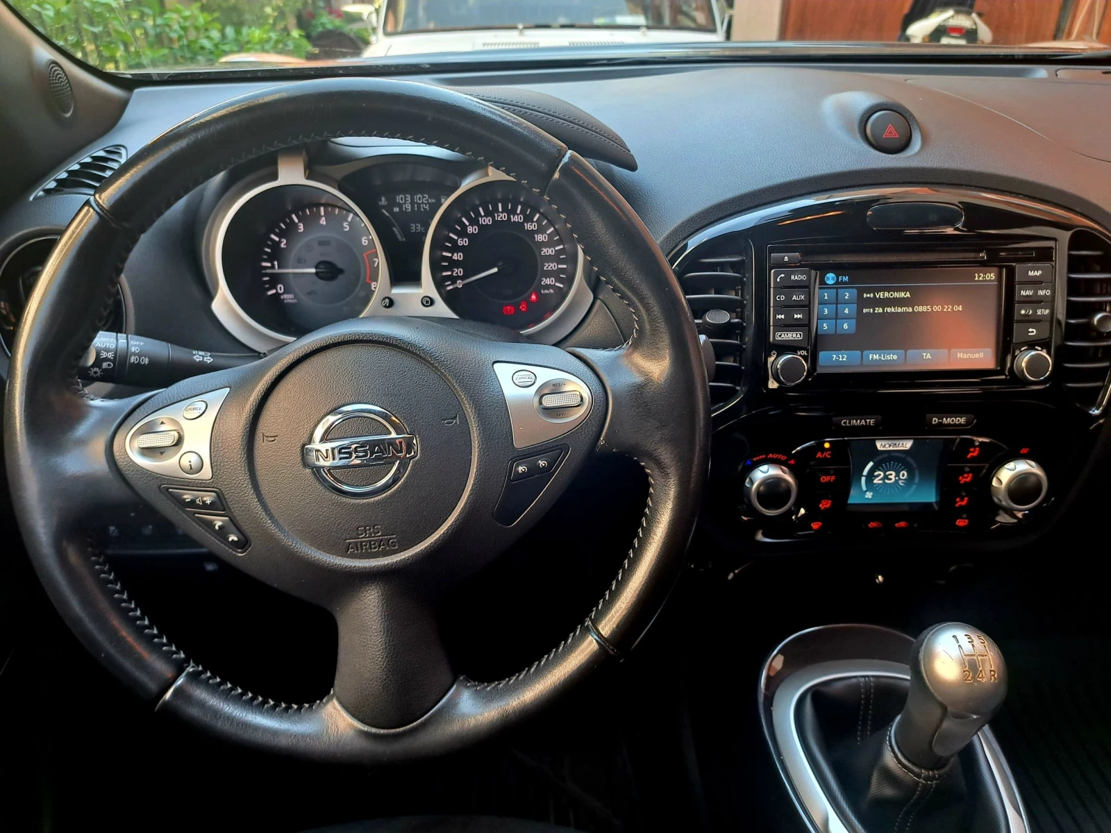 Nissan Juke 1.6, снимка 14 - Автомобили и джипове - 55776946