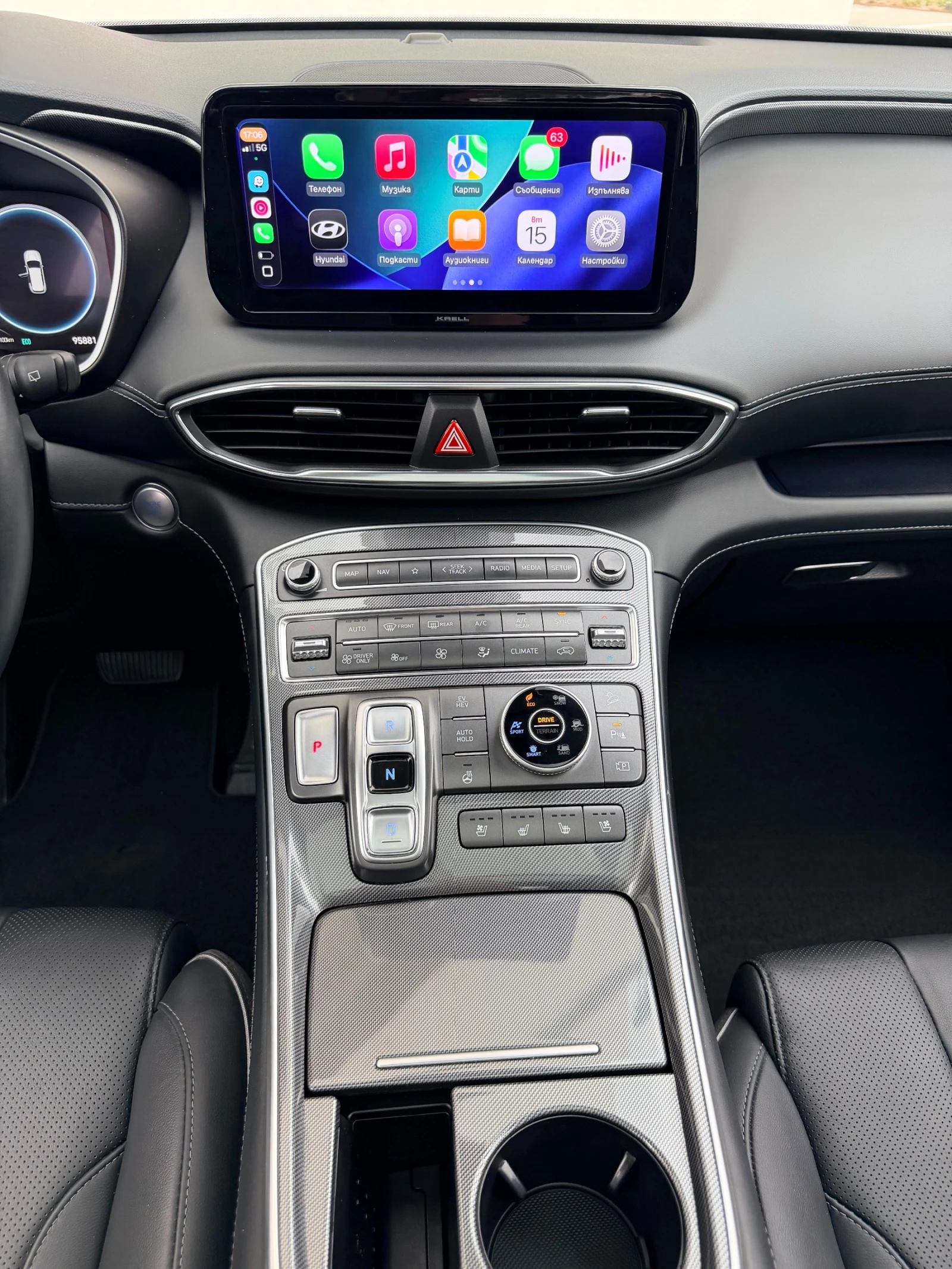 Hyundai Santa fe 6+ 1 Plug-In Premium Lux AWD в Гаранция, снимка 10 - Автомобили и джипове - 56085564